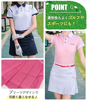 Amazon.co.jp: [エムシング] 5色展開 スカート ゴルフウェア